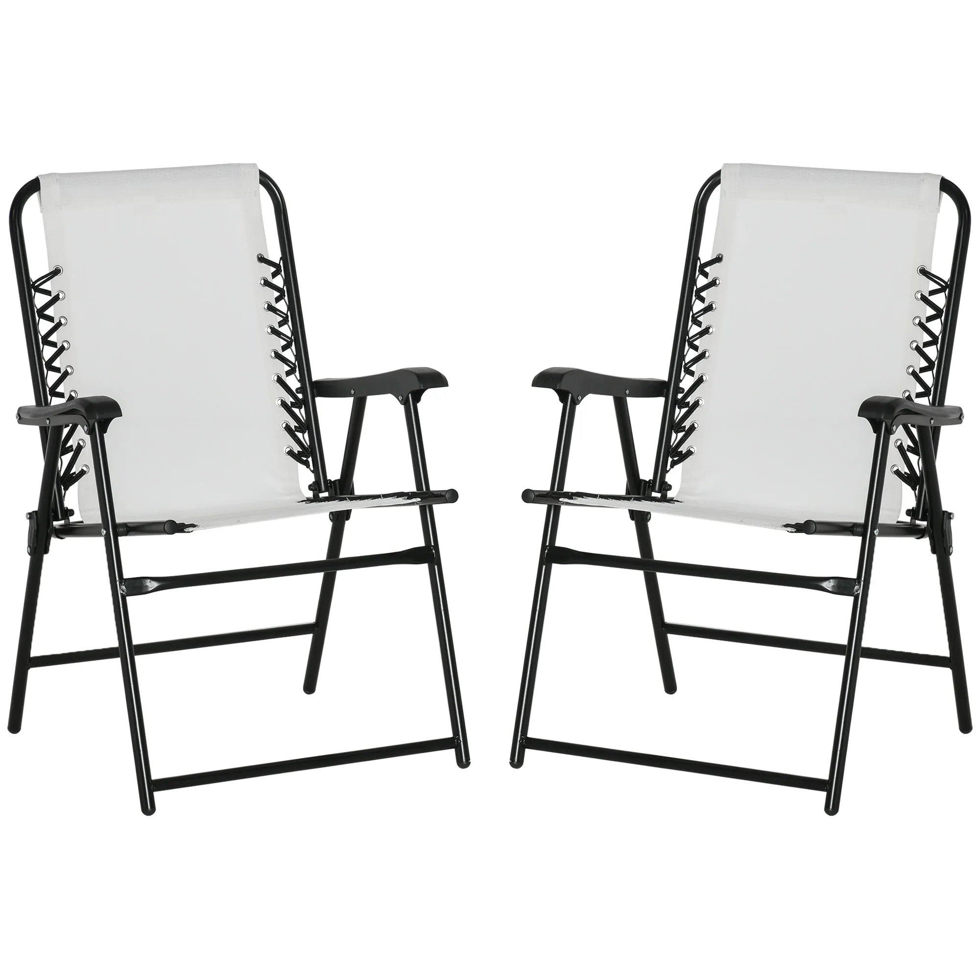 2-Pieces Patio Folding Chair Set