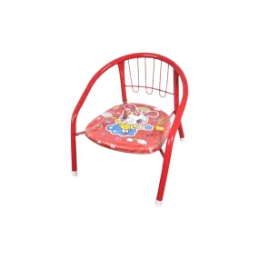 Kiddies Beach Chair Steel Frame