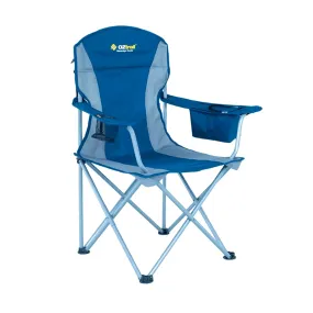 Oztrail Sovereign Cooler Arm Chair